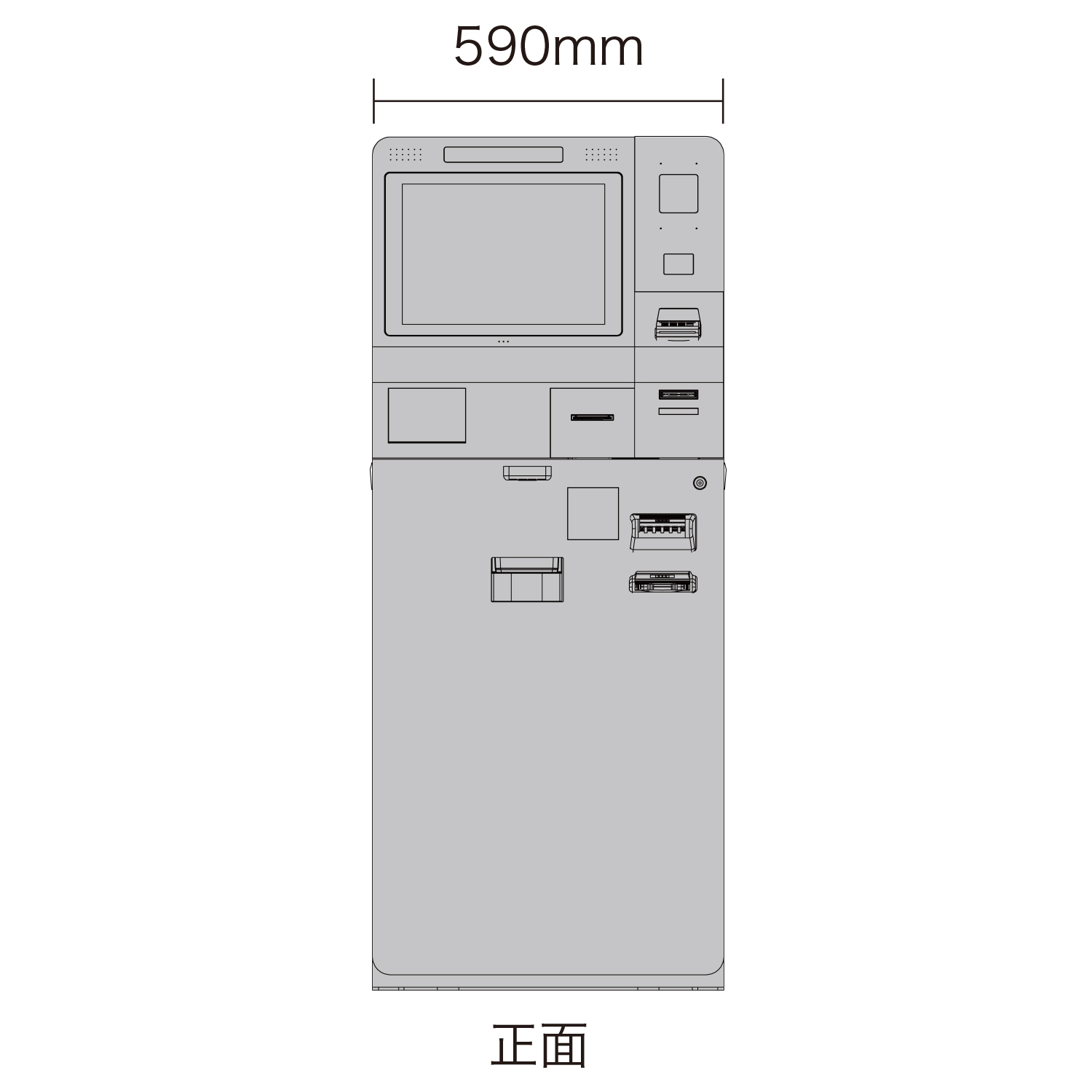 自動精算機RONT